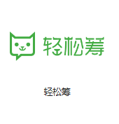 澄迈机房客户医疗行业