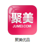澄迈机房电商托管